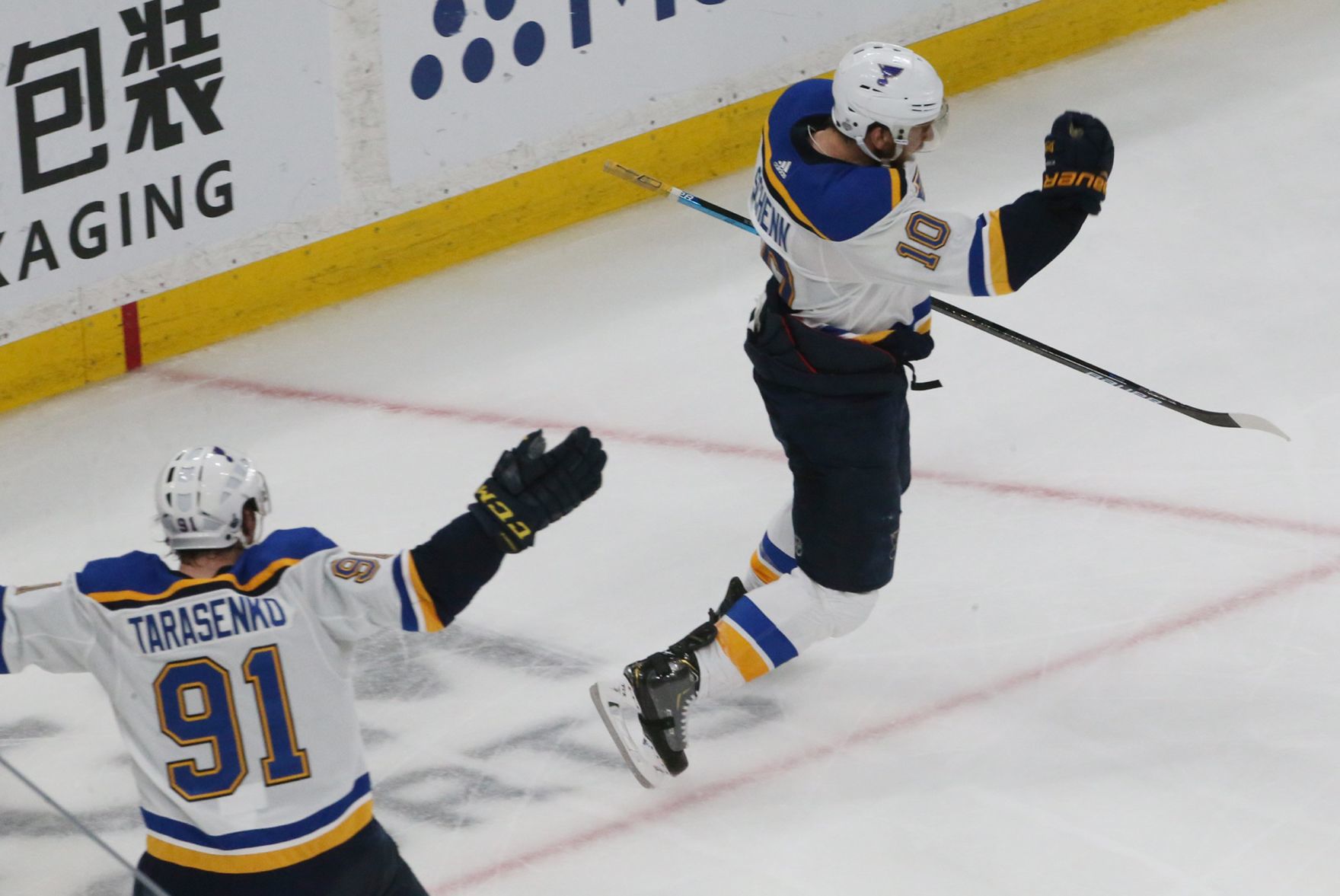 It's all or nothing for the Blues in Game 7